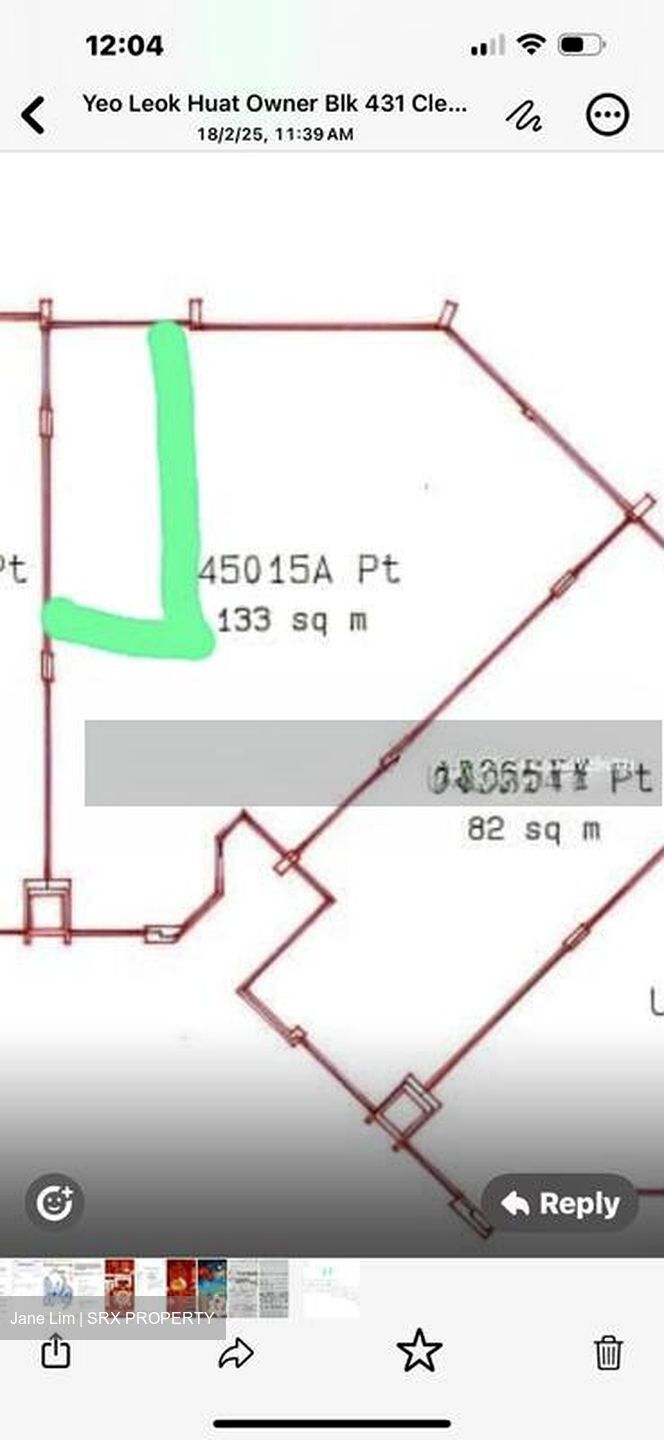 Clementi Avenue 3 (D5), Retail #526305431
